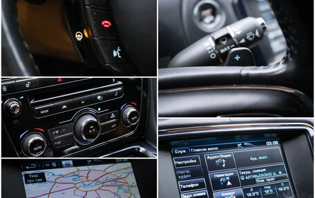 Jaguar XJ IV (X351), 2013 год, 1 840 000 рублей, 18 фотография