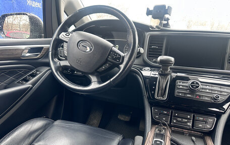 GAC GN8, 2020 год, 2 200 000 рублей, 12 фотография