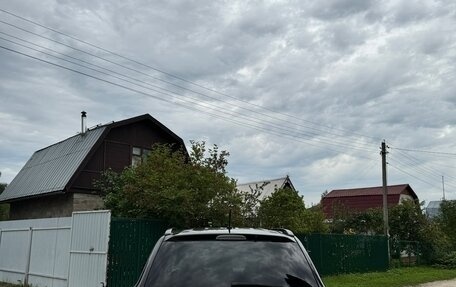 Mitsubishi Outlander III рестайлинг 3, 2012 год, 1 600 000 рублей, 5 фотография