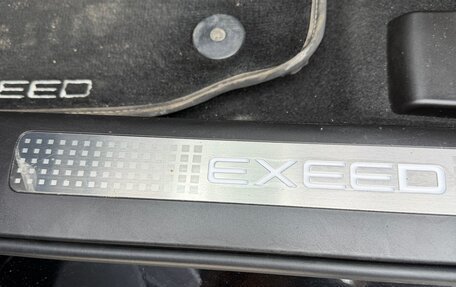 CheryExeed TXL, 2024 год, 3 490 000 рублей, 15 фотография