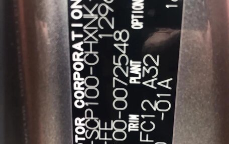 Toyota Ractis II, 2016 год, 700 000 рублей, 3 фотография