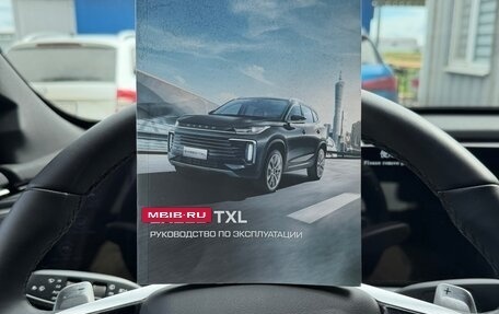 CheryExeed TXL, 2024 год, 3 490 000 рублей, 22 фотография