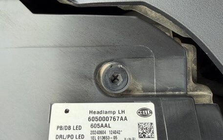 CheryExeed TXL, 2024 год, 3 490 000 рублей, 24 фотография