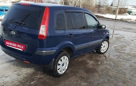 Ford Fusion I, 2008 год, 540 000 рублей, 3 фотография