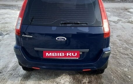 Ford Fusion I, 2008 год, 540 000 рублей, 6 фотография