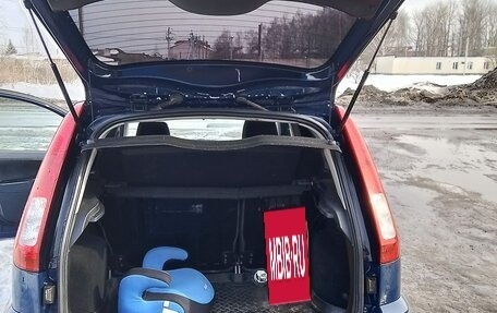 Ford Fusion I, 2008 год, 540 000 рублей, 13 фотография