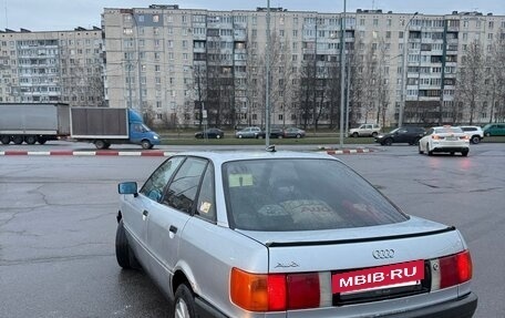 Audi 80, 1987 год, 220 000 рублей, 4 фотография