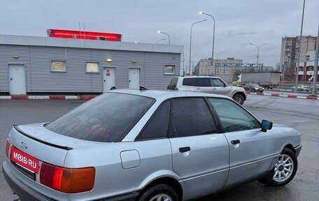 Audi 80, 1987 год, 220 000 рублей, 6 фотография