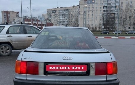 Audi 80, 1987 год, 220 000 рублей, 5 фотография