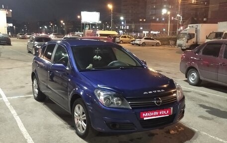 Opel Astra H, 2008 год, 370 000 рублей, 2 фотография