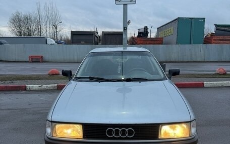 Audi 80, 1987 год, 220 000 рублей, 15 фотография