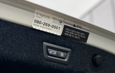 BMW 5 серия, 2017 год, 3 699 000 рублей, 31 фотография