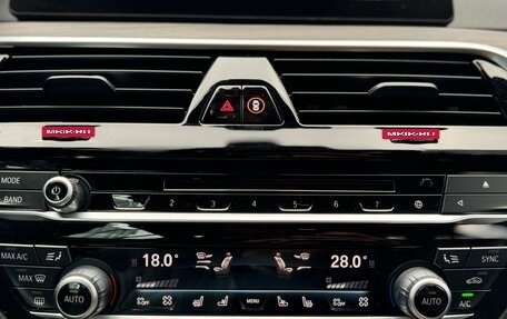 BMW 5 серия, 2017 год, 3 699 000 рублей, 24 фотография