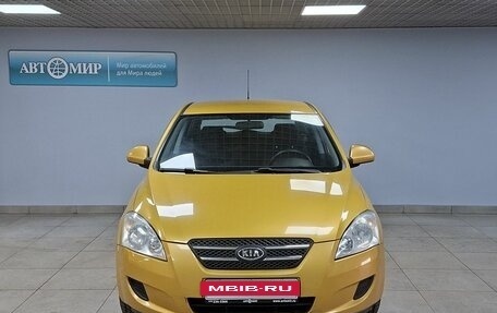 KIA cee'd I рестайлинг, 2008 год, 763 000 рублей, 2 фотография