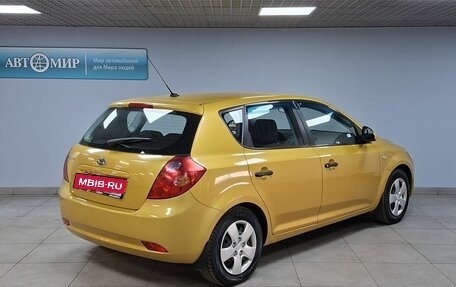 KIA cee'd I рестайлинг, 2008 год, 763 000 рублей, 5 фотография