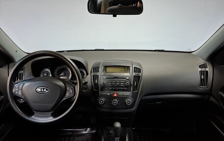 KIA cee'd I рестайлинг, 2008 год, 763 000 рублей, 16 фотография