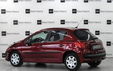 Peugeot 207 I, 2007 год, 429 900 рублей, 2 фотография