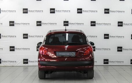 Peugeot 207 I, 2007 год, 429 900 рублей, 4 фотография