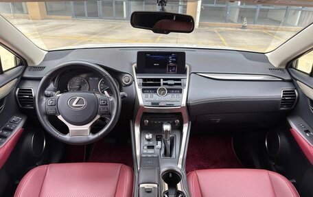 Lexus NX I, 2020 год, 3 070 000 рублей, 8 фотография