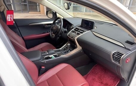 Lexus NX I, 2020 год, 3 070 000 рублей, 11 фотография