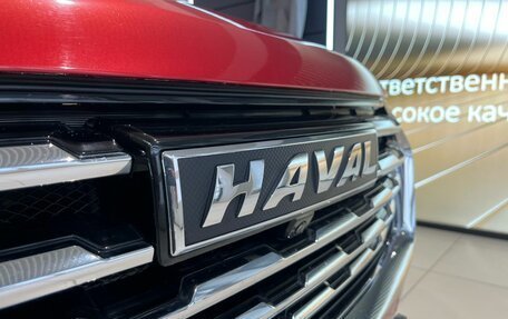 Haval Jolion, 2022 год, 1 849 000 рублей, 6 фотография
