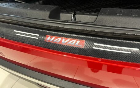 Haval Jolion, 2022 год, 1 849 000 рублей, 12 фотография