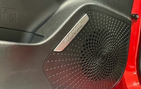 Haval Jolion, 2022 год, 1 849 000 рублей, 14 фотография