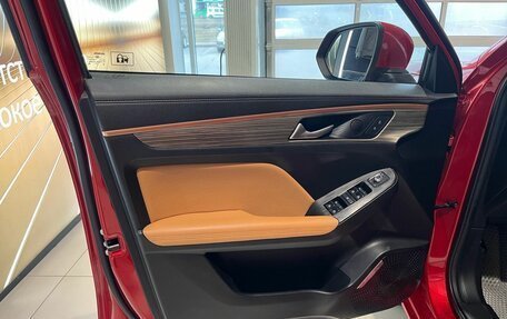 Haval Jolion, 2022 год, 1 849 000 рублей, 13 фотография