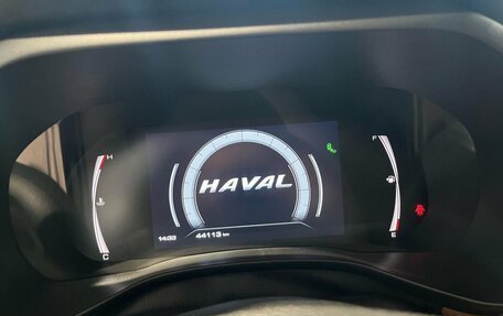 Haval Jolion, 2022 год, 1 849 000 рублей, 18 фотография