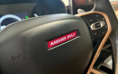 Haval Jolion, 2022 год, 1 849 000 рублей, 19 фотография