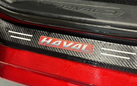 Haval Jolion, 2022 год, 1 849 000 рублей, 26 фотография