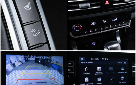 KIA Seltos I, 2020 год, 1 990 000 рублей, 17 фотография