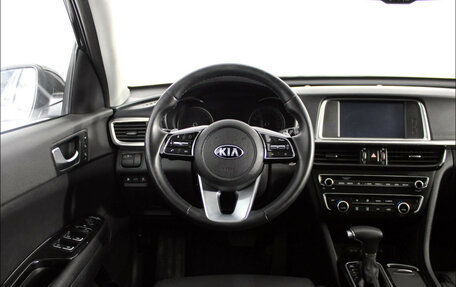 KIA Optima IV, 2018 год, 2 097 000 рублей, 7 фотография