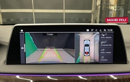 BMW 7 серия, 2019 год, 6 500 000 рублей, 19 фотография