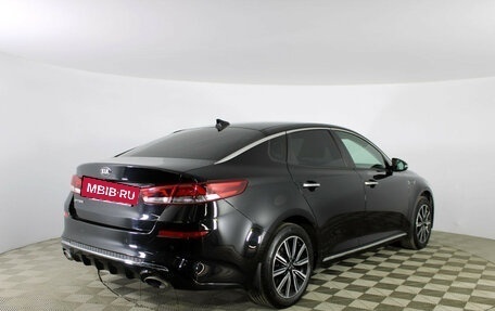 KIA Optima IV, 2018 год, 2 097 000 рублей, 3 фотография