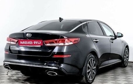 KIA Optima IV, 2018 год, 2 097 000 рублей, 6 фотография