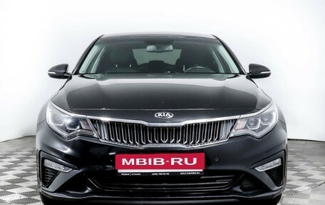 KIA Optima IV, 2018 год, 2 097 000 рублей, 4 фотография