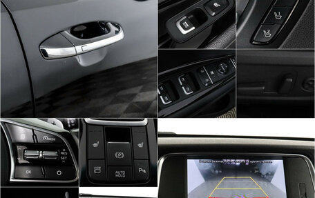 KIA Optima IV, 2018 год, 2 097 000 рублей, 18 фотография