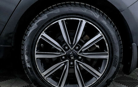 KIA Optima IV, 2018 год, 2 097 000 рублей, 19 фотография