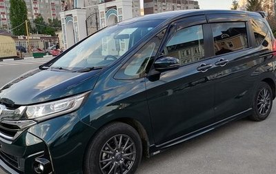 Honda Freed II, 2017 год, 1 350 000 рублей, 1 фотография