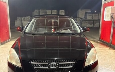 KIA cee'd I рестайлинг, 2007 год, 430 000 рублей, 1 фотография