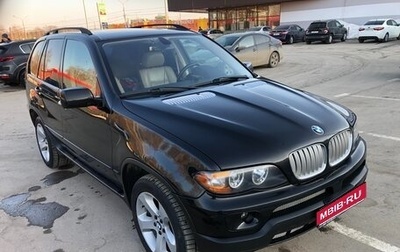 BMW X5, 2004 год, 1 500 000 рублей, 1 фотография