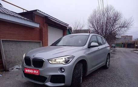 BMW X1, 2018 год, 4 000 000 рублей, 1 фотография