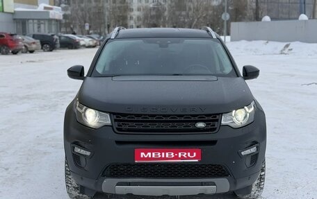 Land Rover Discovery Sport I рестайлинг, 2018 год, 1 700 000 рублей, 1 фотография