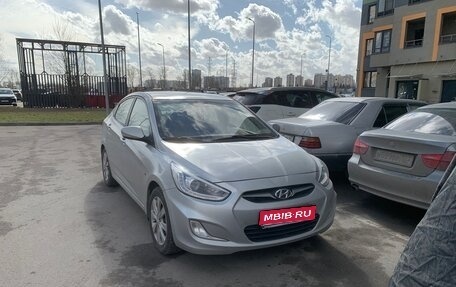 Hyundai Solaris II рестайлинг, 2013 год, 720 000 рублей, 1 фотография