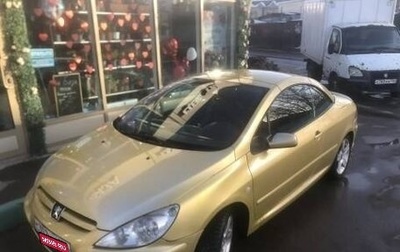 Peugeot 307 I, 2004 год, 800 000 рублей, 1 фотография