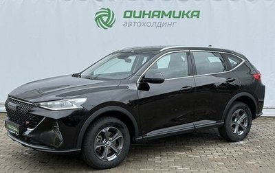 Haval F7 I, 2023 год, 1 970 000 рублей, 1 фотография