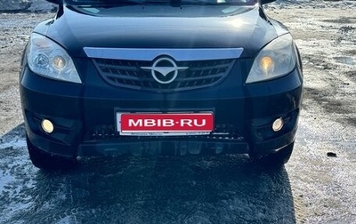 Haima 7, 2013 год, 450 000 рублей, 1 фотография