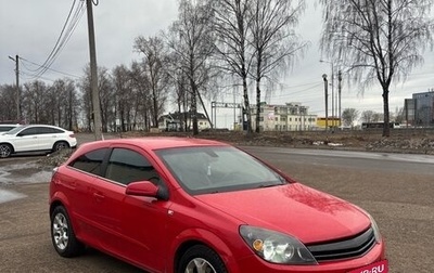 Opel Astra H, 2006 год, 350 000 рублей, 1 фотография