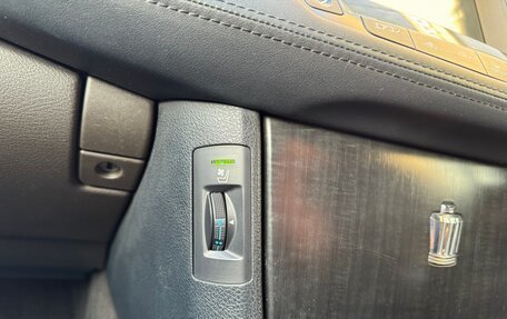 Toyota Crown, 2008 год, 1 630 000 рублей, 26 фотография